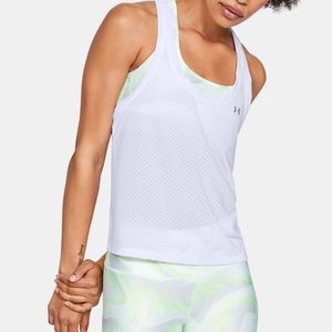 Under Armour Sport Eyelet Flowy